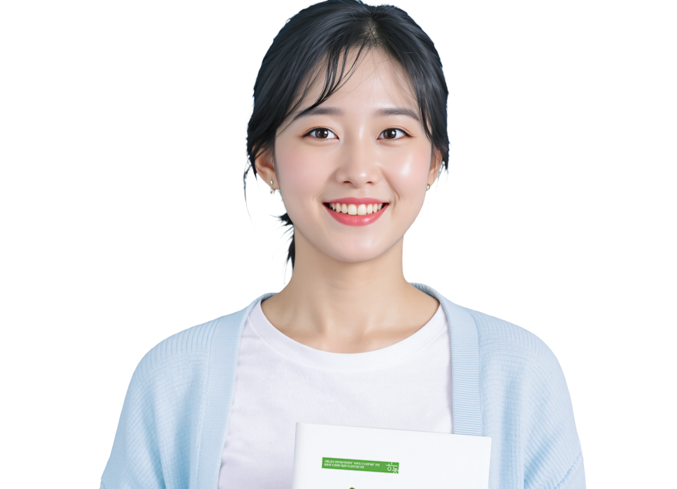 전산회계 1급 자격취득