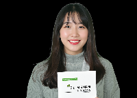 아파트회계실무 향상(중급)