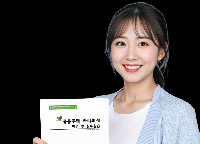 아파트회계실무 향상(주말)