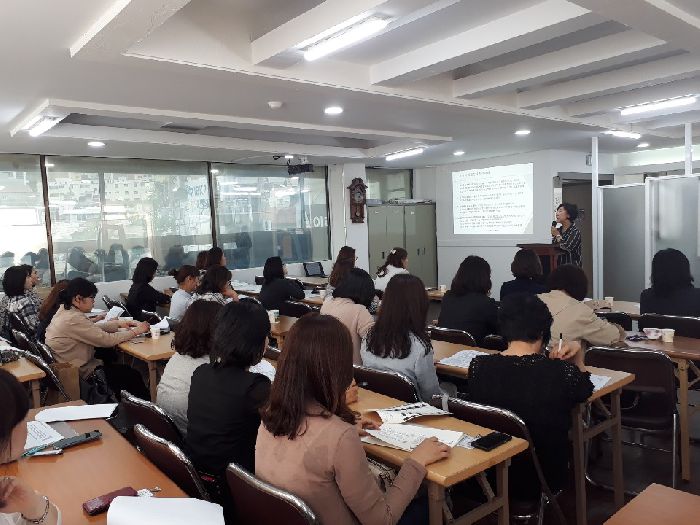 경리직무교육 [우림종합관리]